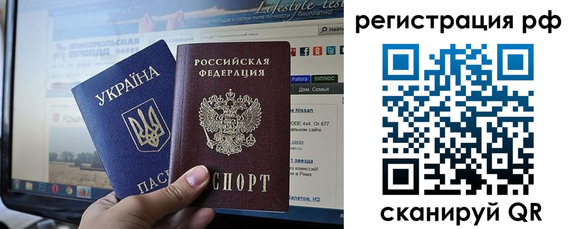 форма 3 в Качканаре